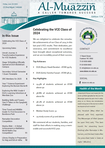 Darul Ulum Newsletter May 2025 Edition