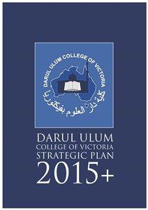 Darul Ulum College Strategic Plan