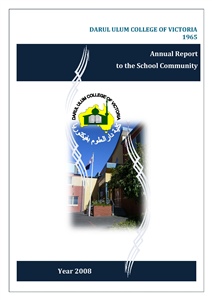 Annual Report 2008