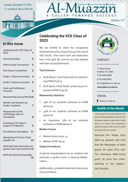 DUCV December 2023 Newsletter