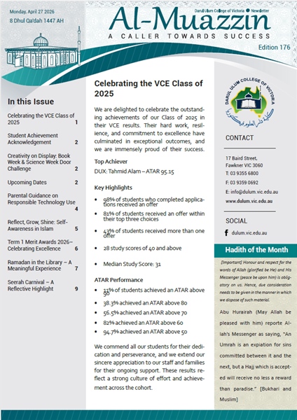 DUCV Newsletter Term 1 2026