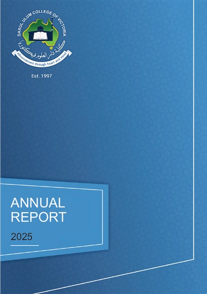 Annual Report - 2025