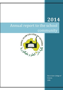 Annual Report 2014