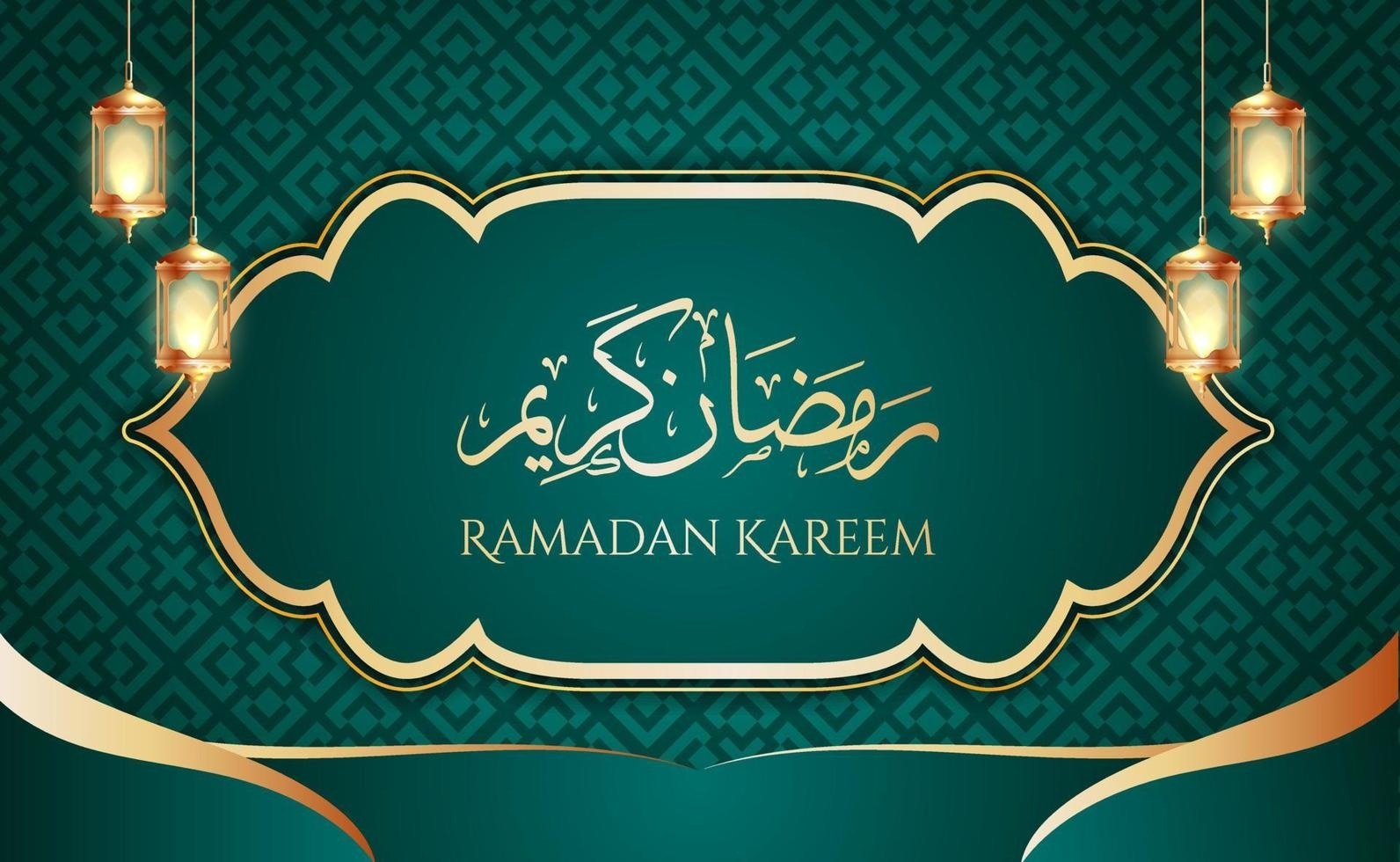 2023 Ramadan Kareem from the College