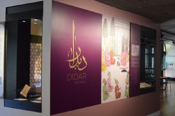 Year 8 Excursion to Didar Exhibition