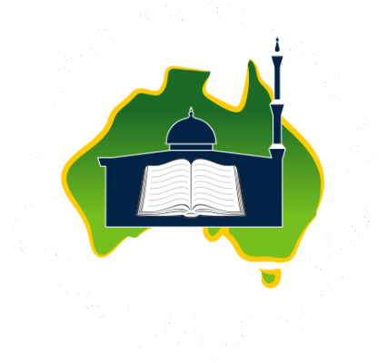 Darul Ulum Academy logo