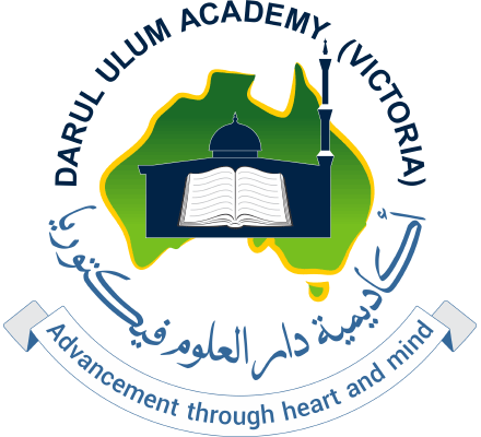 Darul Ulum Academy of Victoria