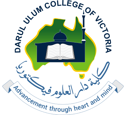 Darul Ulum College of Victoria